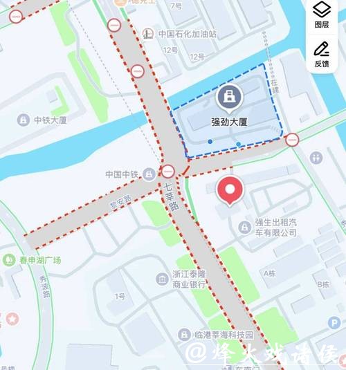 嘉闵线发生局部渗漏，七莘路、黎安路部分路段封闭禁行