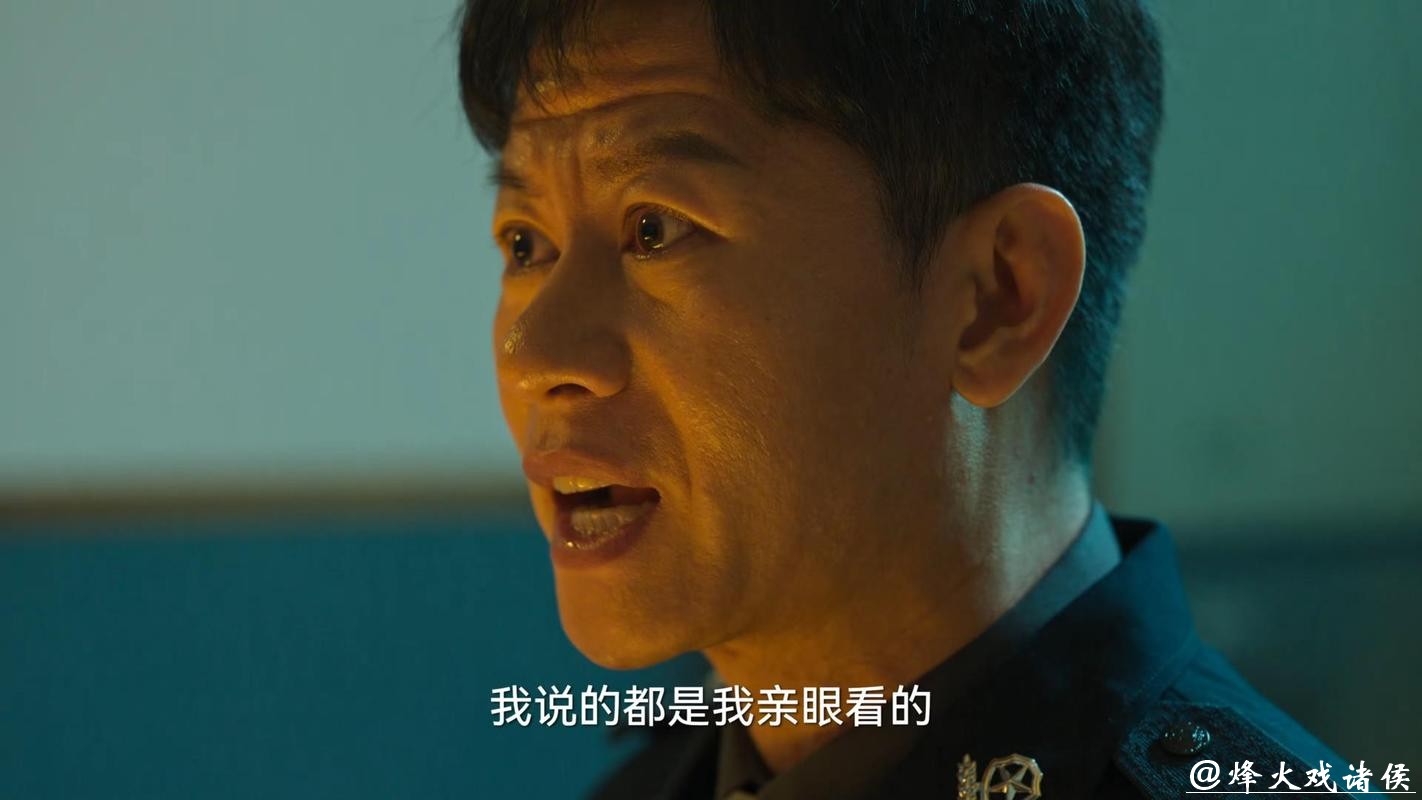 狂飙中孟德海与曹闯深夜对话隐藏重要秘密,难怪后来他急着帮曹闯结案背后的原因是什么? 狂飙中孟德海与曹闯深夜对话隐藏重要秘密,难怪后来他急着帮曹闯结案背后的原因是什么?