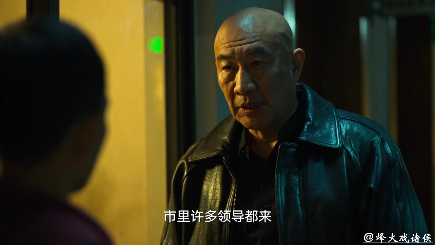 狂飙中孟德海与曹闯深夜对话隐藏重要秘密,难怪后来他急着帮曹闯结案背后的原因是什么? 狂飙中孟德海与曹闯深夜对话隐藏重要秘密,难怪后来他急着帮曹闯结案背后的原因是什么?