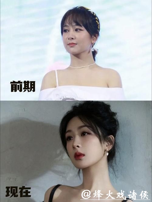 微博之夜上，我感觉杨紫的颜值完胜辛芷蕾。以前杨紫是娃娃脸，颜值平平。但这次微博之夜，她实现了完美逆袭