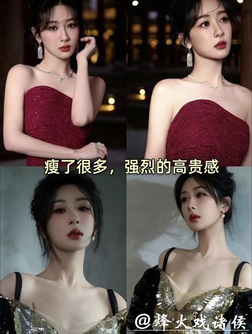 微博之夜上，我感觉杨紫的颜值完胜辛芷蕾。以前杨紫是娃娃脸，颜值平平。但这次微博之夜，她实现了完美逆袭