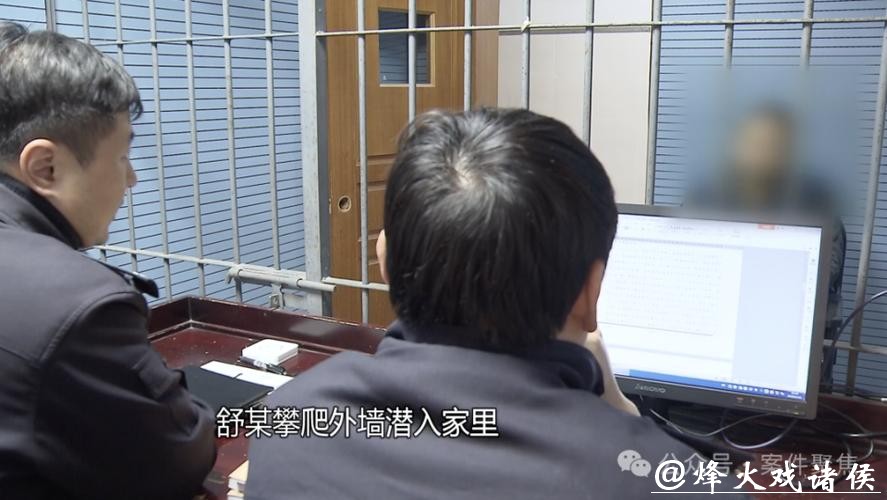 太蹊跷了!上海一男子偷偷潜入女子家中,10双旧鞋被拆单偷走10只…… 太蹊跷了!上海一男子偷偷潜入女子家中,10双旧鞋被拆单偷走10只……