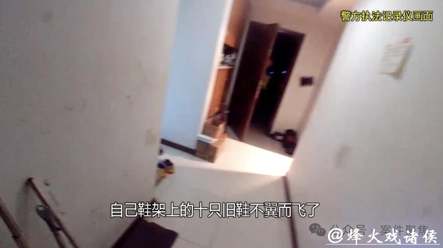 太蹊跷了!上海一男子偷偷潜入女子家中,10双旧鞋被拆单偷走10只…… 太蹊跷了!上海一男子偷偷潜入女子家中,10双旧鞋被拆单偷走10只……