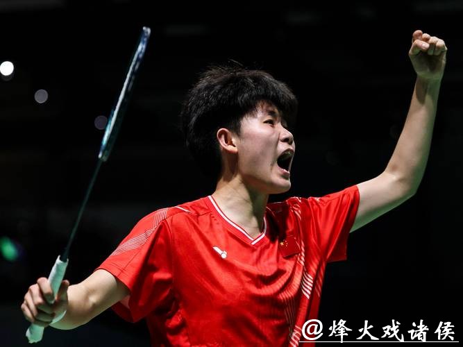 国手发威 全运会羽毛球团体赛四强落定