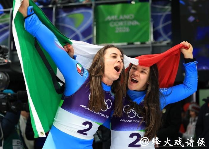 冬奥会｜双人雪橇：意大利队揽两金 中国组合迎突破