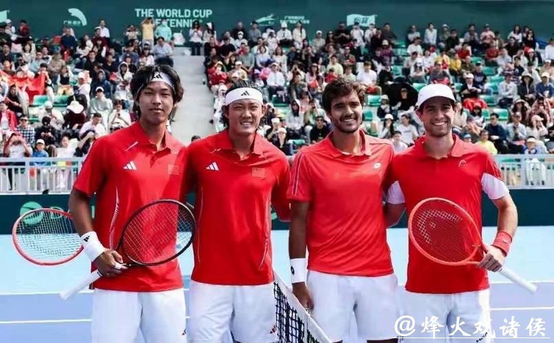 戴维斯杯网球赛：中国队3比1胜葡萄牙队 首次晋级世界Ⅰ组