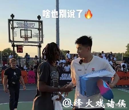 莫兰特向崔永熙表达祝贺：享受球队对你的爱