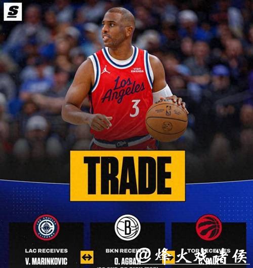 快船甩掉保罗开启阵容新篇章 40岁控卫遭猛龙放弃退役风云再起