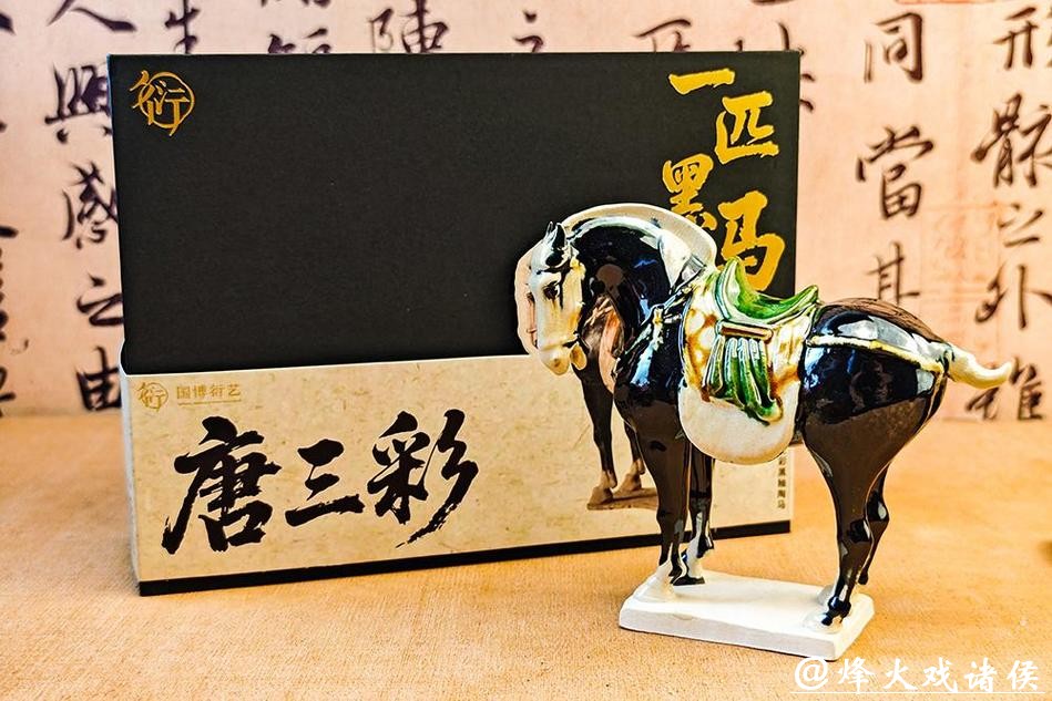 国博有“骏马”！马年新春文化展开幕